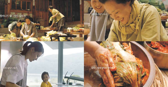 삼성전자, 지펠 김치냉장고 새 광고 선봬